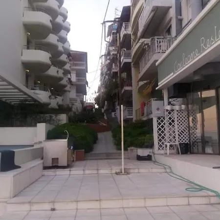 Appartement Todevski Nea Kallikrateia